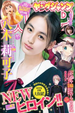 大盛魁电视剧全集免费观看